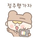 정왕동제2노외주차장 | [시흥/정왕동맛집] 가성비 대박! 쌈채소 무한리필 정왕역고기집 오천갈비 솔직 후기