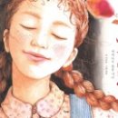 이민숙농장 네이버블로그