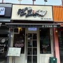 2019-주091 이미지