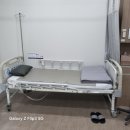 광주항외과의원 | 경기광주항외과의원 경안동 항문외과 항외과 에서 피지낭종, 지방종 수술도 될까?