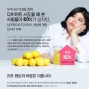 청암한의원 | 일맥한의원 신림점에서 내성 탕약으로 다이어트 정체기 탈출!👍💚