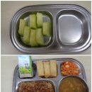 9월 13일 : 멜론 / 하이라이스,유부된장국,춘권튀김또는만두튀김,배추김치,마시는 샤인머스켓쥬스/시리얼(그래놀라)&우유 이미지