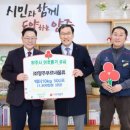 (주)푸르네 이미지