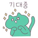 남초등학교정문 이미지