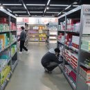 용산약국 이미지