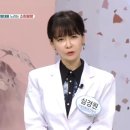 연세가정의학과 이미지