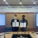 비티아이 이미지