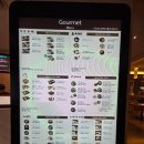 GS25한화리조트거제점 이미지