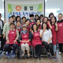 문수요양보호사교육원 이미지