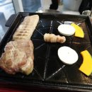 나루식당