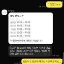 뽕슈즈 | 결혼 정보 ) 웨딩 슈즈 - 브리아나 웨딩 슈즈 실패 후기...