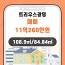 ㈜세부엔지니어링 이미지