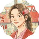 문앞부동산공인중개사사무소 이미지