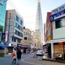 송리단길 이미지