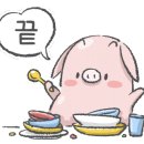 한우담 이미지