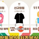 드래곤복싱클럽 백마점 이미지