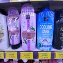 뉴홈마트 이미지