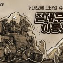 (주) 퍼즐스페이스 이미지