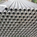 씨앤에이치 이미지