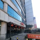 하이클래스 | 만년동맛집 마천취의 하이클래스 중식 후기