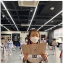 무궁화 태권도 이미지