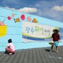 명랑시대