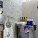 황철수피자본스치킨 | 울산 야음동 치킨 맛집 '본스치킨 야음점'