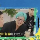 굿데이안경원 네이버블로그