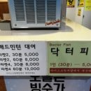 탑 멀티방 이미지