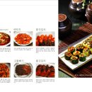 주식회사 김치타운 네이버블로그
