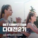 다대4-2 이미지