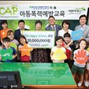 가마자원 이미지