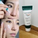 그리니 감만점 | 여드름 민감성 피부, 내돈내산 바이오힐보 판테놀시카 크림 후기