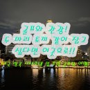 플라자CC(대중형9홀) | 태국 골프투어 방콕 골프여행 알파인cc 명문 골프장 5성급 호텔 패키지 정보 및 후기
