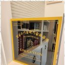 가연스킨케어 이미지