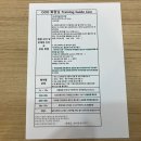 글래드 휘트니스 이미지