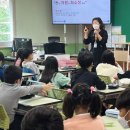 동평초등학교 이미지