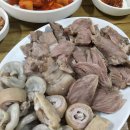 일번지가마솥순대국 - 안양시 동안구 | 일번지가마솥순대국