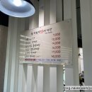 약선당명품삼계탕직영2호점