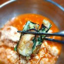 산골기사식당 - 진주시 | 산골기사식당