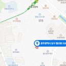 주식회사 태영건축사사무소 이미지