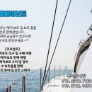 엘에프씨 이미지