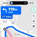 뉴유성