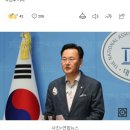 국민의힘 "野, 윤 대통령 거부권 행사 유도…굉장히 비열" 이미지