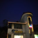 산모롱이식당 이미지