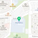 수학날다수학전문학원 이미지