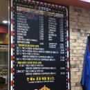 신전떡볶이 성서점 | [충주맛집] 신전떡볶이 성서점 후기