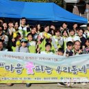 농소리경로당 이미지