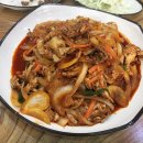 닭파는집