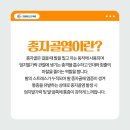 구의역더튼튼의원 이미지